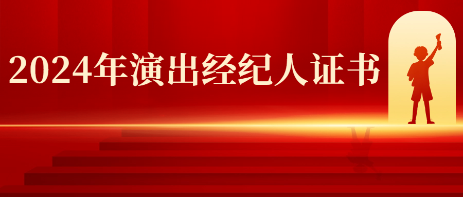 祝愿廣大考研考公考生順利上岸公眾號封面首圖.png